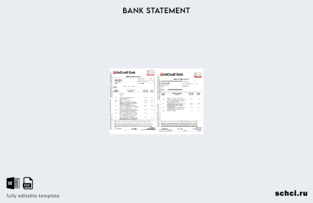 цифровая загрузка шаблона Excel банковской выписки UniCredit Румынии